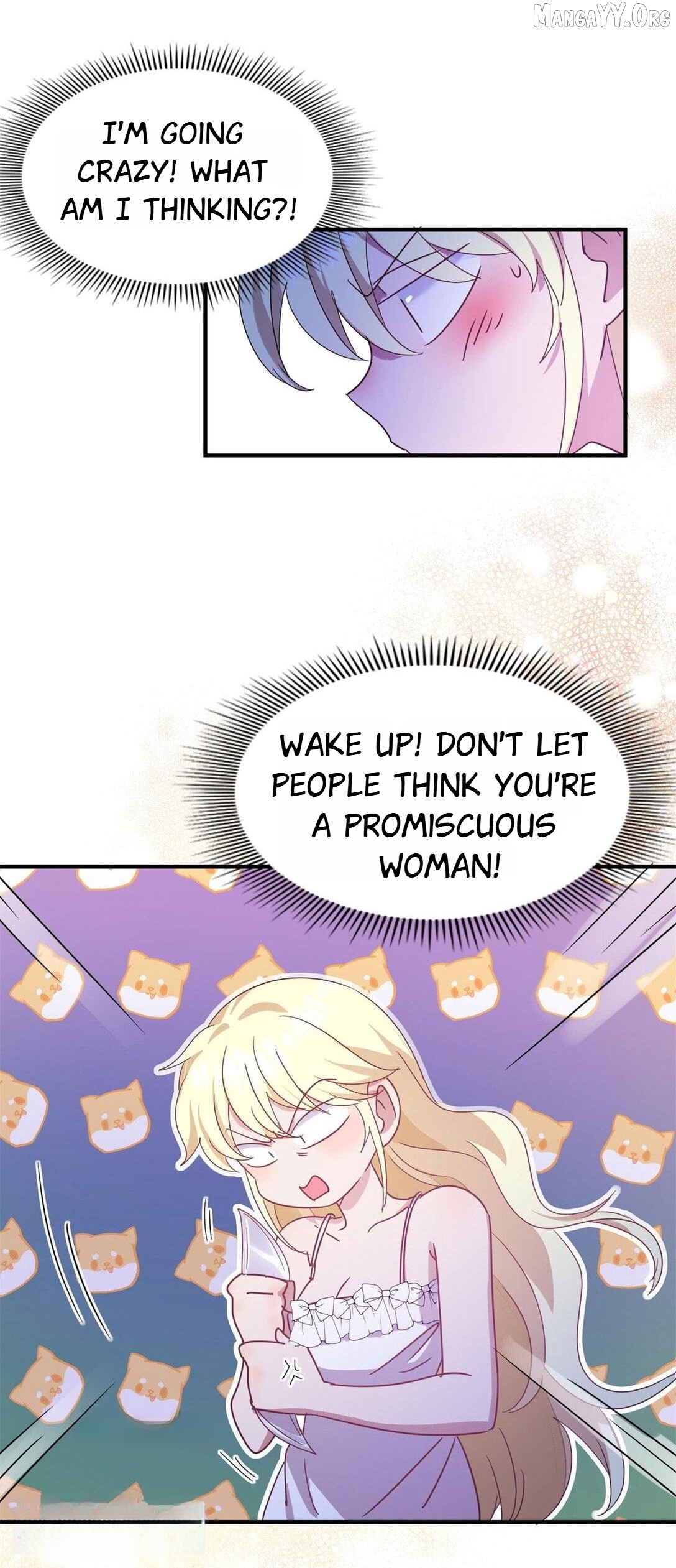 Don't Embarrass Me Chapter 135 - page 5